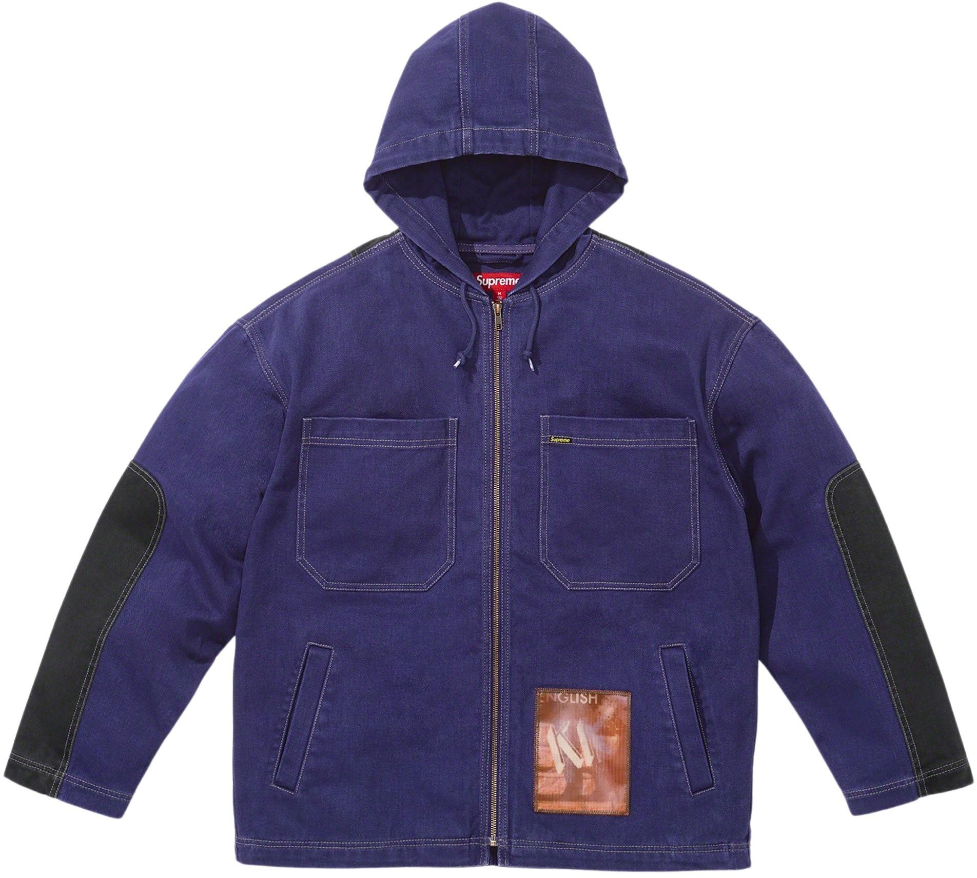Dream English Kid Hooded Jacket view 9